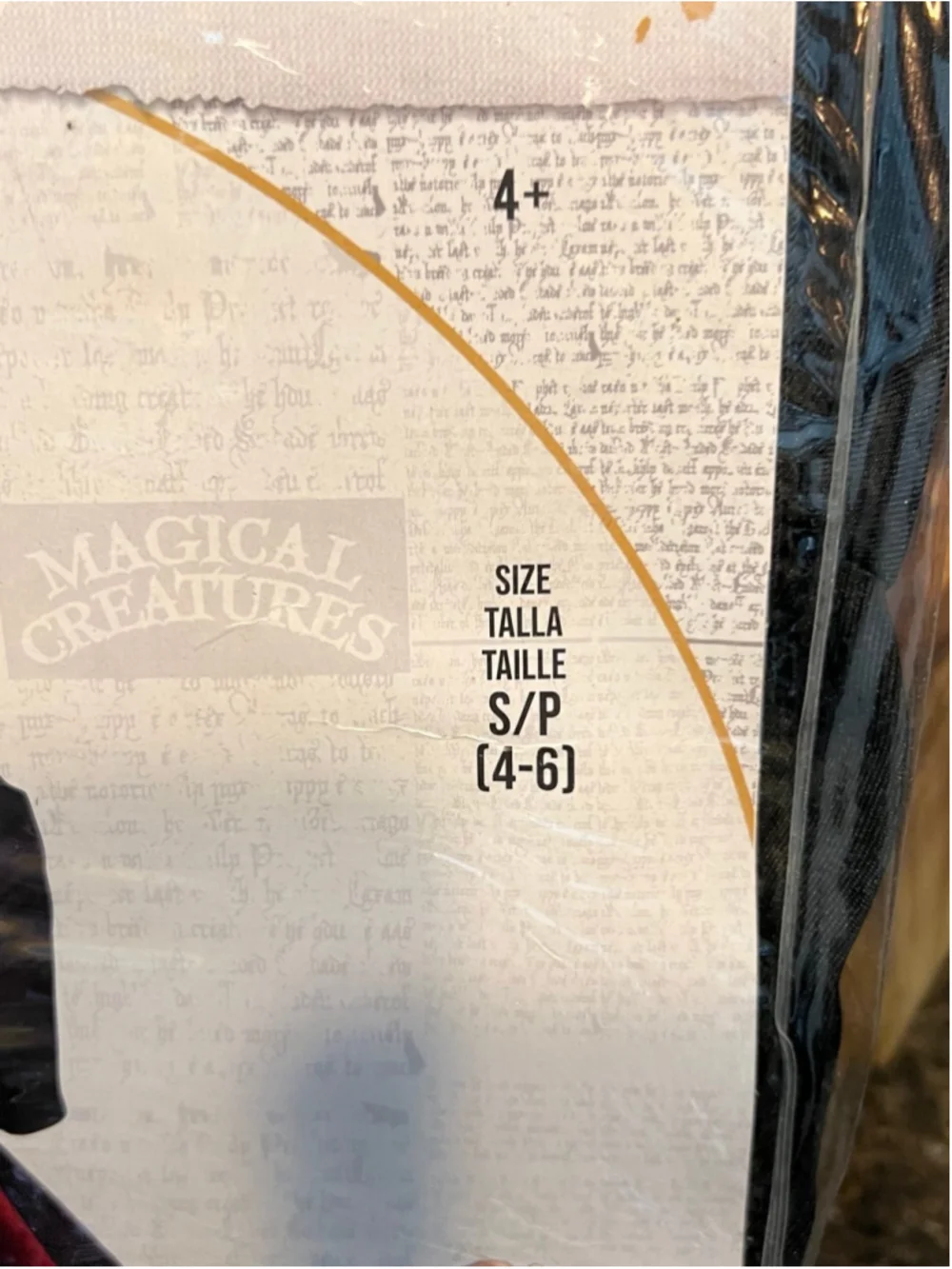 New Harry Potter Deluxe Child Costume by Disguise